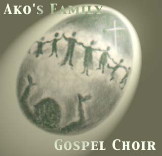 akos-ban-4.jpg (14227 �o�C�g)